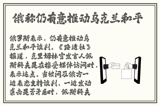 欧美精品在线