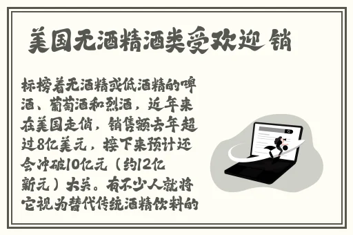 **网址