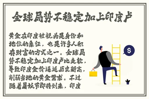 男生女生差差差很疼app大全免费下载