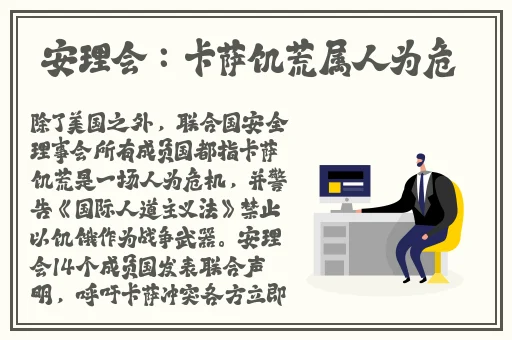 张篵雨水上阁楼图片照