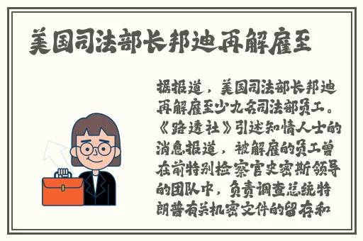 穿着裙子在哪里都能做